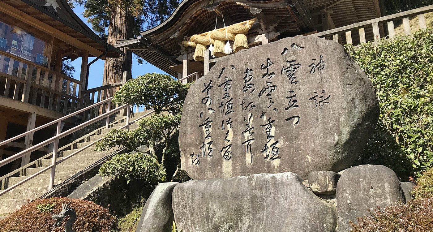 公の場での発言・インタビュー報道記録